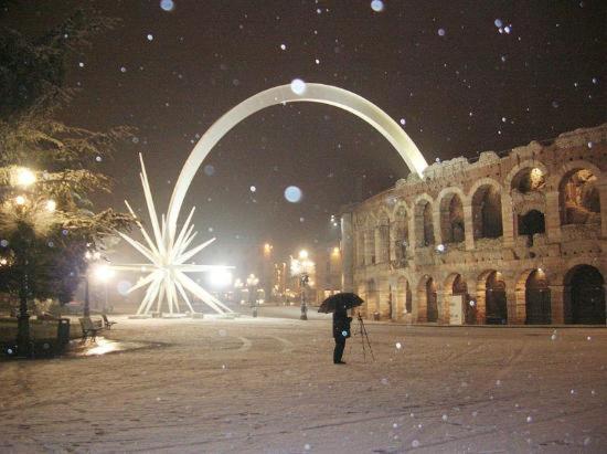 Living Arena Hotel Verona Exterior photo